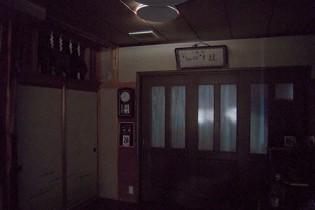F様邸(一般住宅)